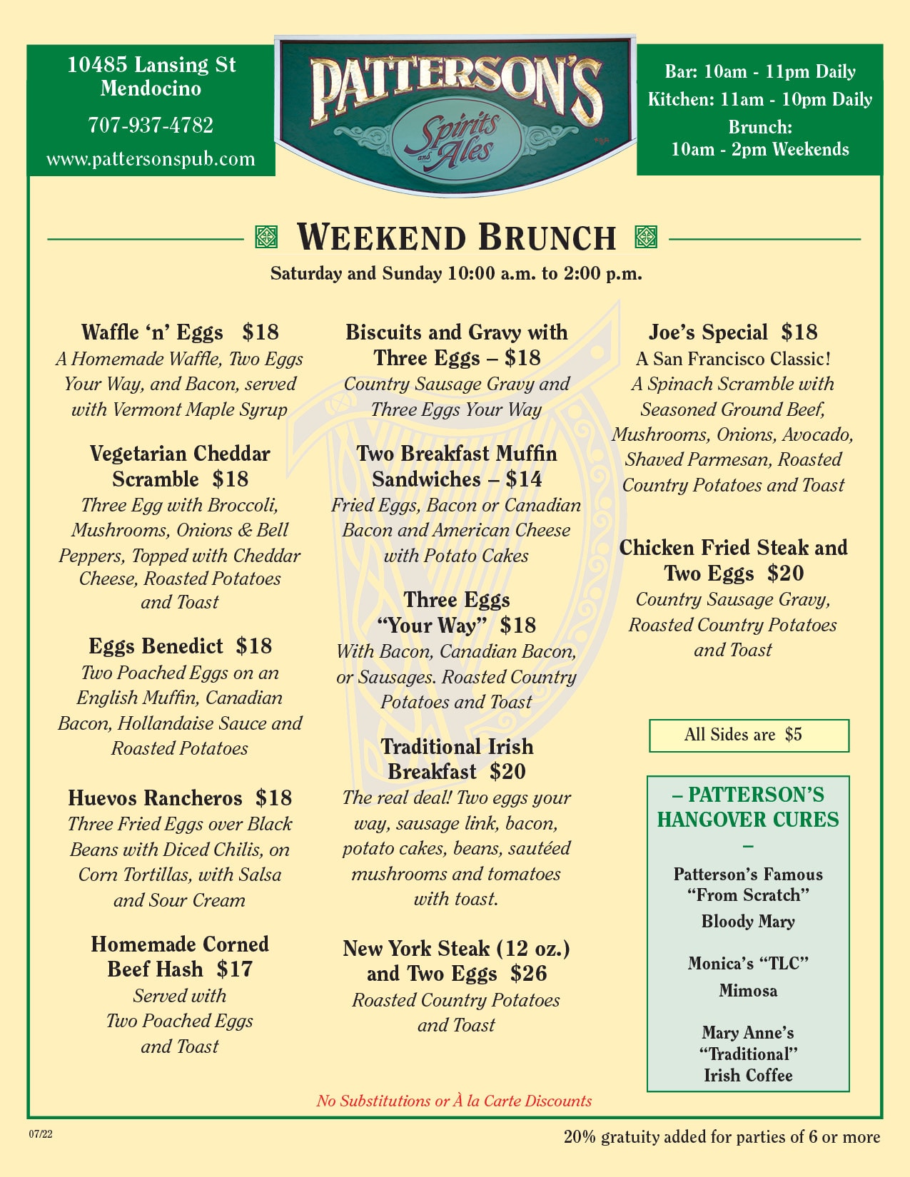 Patterson_BrunchMenu_07-2022-Web Weekend Brunch